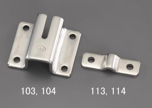 チェーンホルダー (φ6.0mmチェーン用/着脱型) EA638M-104 4548745281460【別送品】