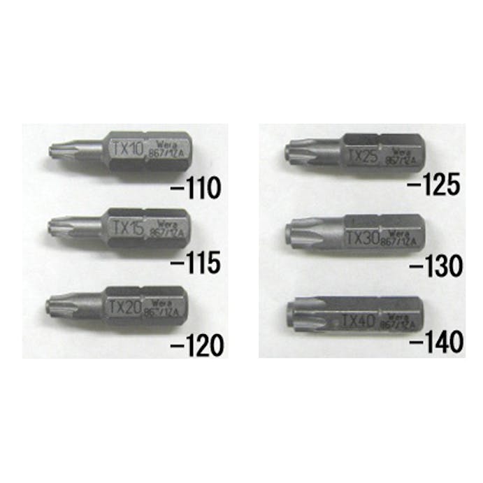 Wera T25x25mm [TORX central pin]ビット EA611AM-125 4548745353426(CDC)【別送品】