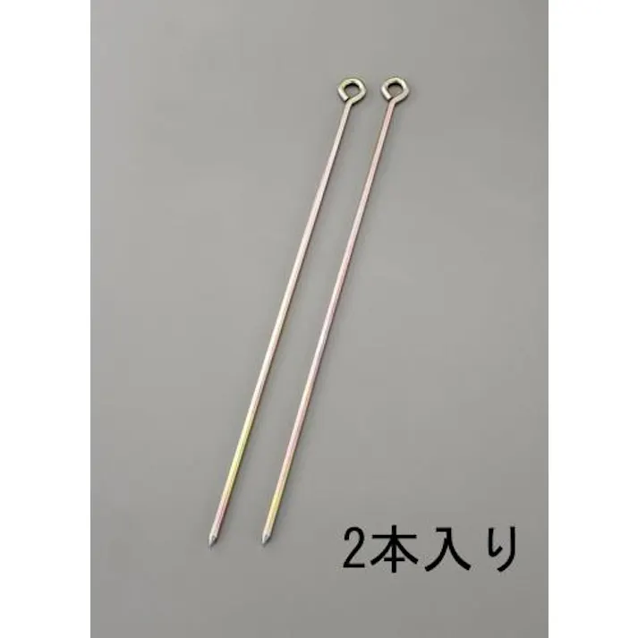 ESCO φ 9.0x900mm ロープ止め金具(丸型/2本) EA628ZE-14 4548745356397(CDC)【別送品】