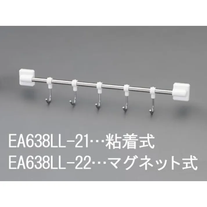 ESCO 312x35x51mm 5連スライドフック(粘着) EA638LL-21 4548745361070(CDC)【別送品】