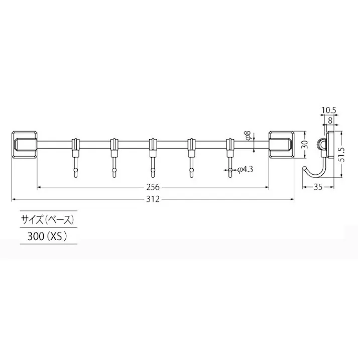5連スライドフック(マグネット) 312x35x51mm EA638LL-22 4548745361087【別送品】