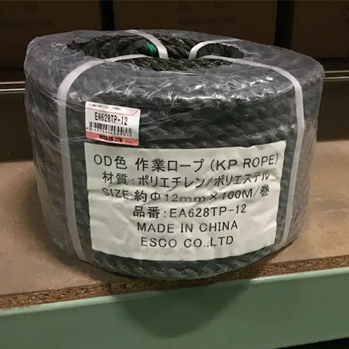 PEロープ(OD色/三つ打ち) 12.0mmx100m EA628TP-12 4548745494433【別送品】