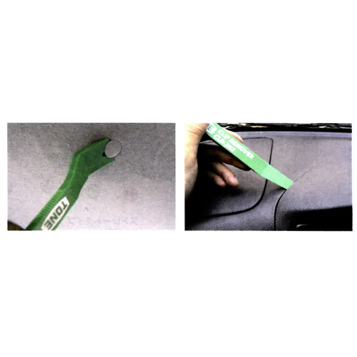 TONE クリップリムーバー EA604CJ-1 4548745584516【別送品】