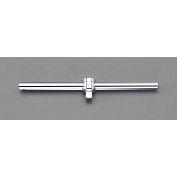 TONE 3/8"DRx200mm T型スライドハンドル(センターロック式) EA618JE-3 4548745585094(CDC)【別送品】