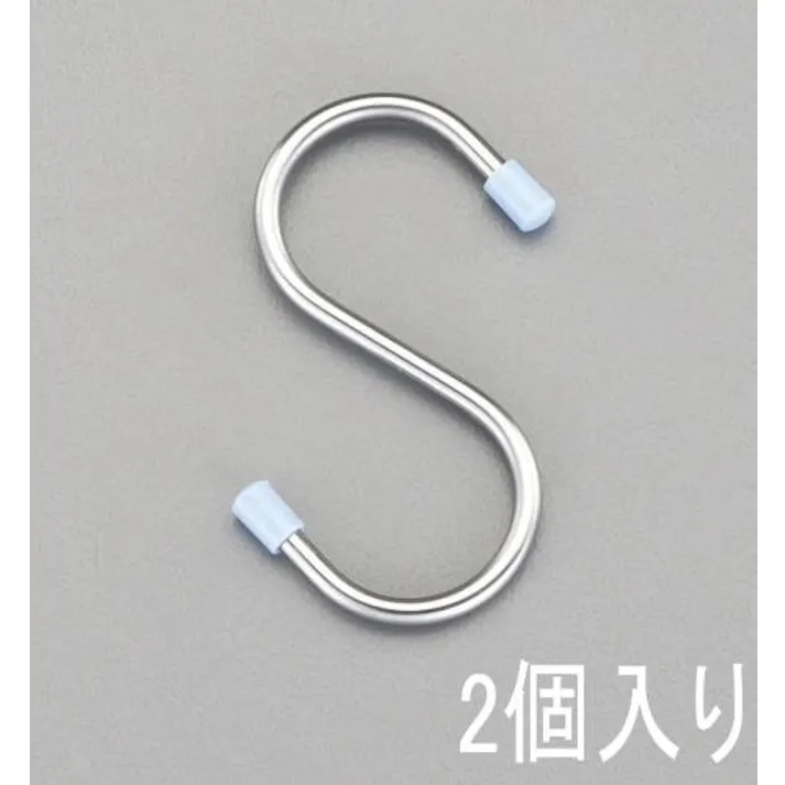 ESCO 150x5mm S型フック(ステンレス製/2個) EA638DW-37 4548745612967(CDC)【別送品】