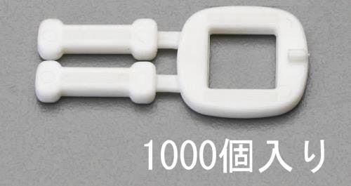 PPバンド用バックル(1000個) 15.5mm EA628PM-116B 4548745616774【別送品】