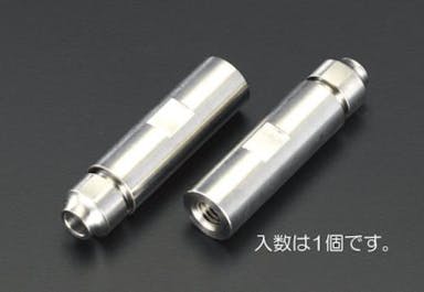 ESCO  3mm/M6 ワイヤー止め金具(右ねじ/ステンレス製) EA638RR-3 4548745619690(CDC)【別送品】