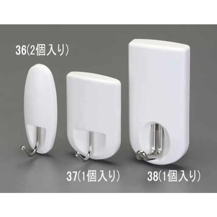ニトムズ 1.2kg フック(粘着付/2個) EA638LL-36 4548745623673(CDC)【別送品】
