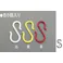 S型フック(プラスチック製/黄・5個) 115x8.0mm EA638DY-112 4548745624427【別送品】
