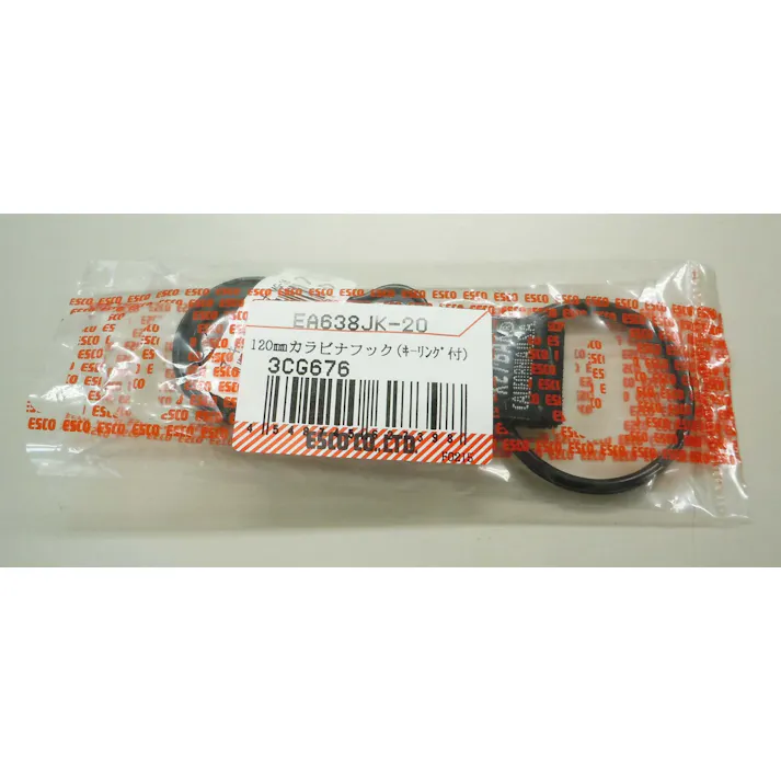 カラビナフック(キーリング付) 120mm EA638JK-20 4548745627398【別送品】