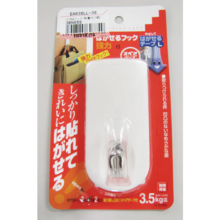 ニトムズ フック(粘着付/1個) 3.5kg EA638LL-38 4548745627749【別送品】