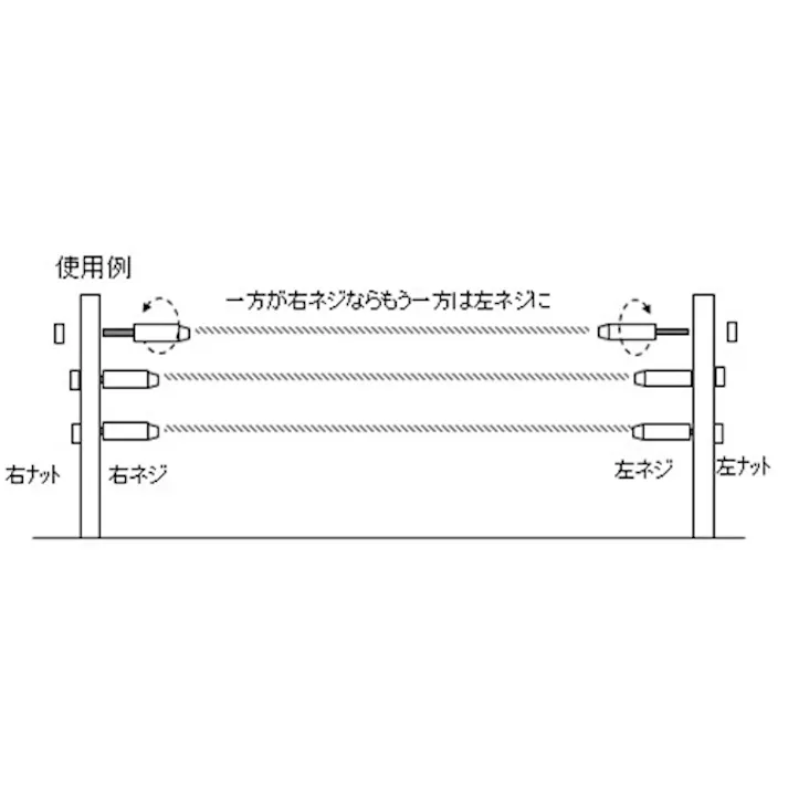 ワイヤー止め金具(左ねじ/ステンレス製) 4mm/M6 EA638RM-4 4548745645132【別送品】