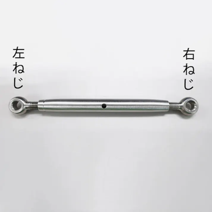 ターンバックル用スリーブ(ステンレス製) M12x150mm EA638SG-12 4548745646894【別送品】