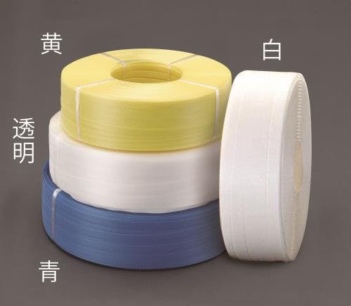 PPバンド(青) 19.0mmx1000m EA628PL-12 4548745652710【別送品】
