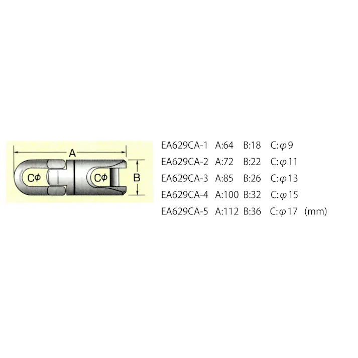 マーベル(MARVEL) スイベル 36x112mm/19.6kN EA629CA-5 4548745743067【別送品】