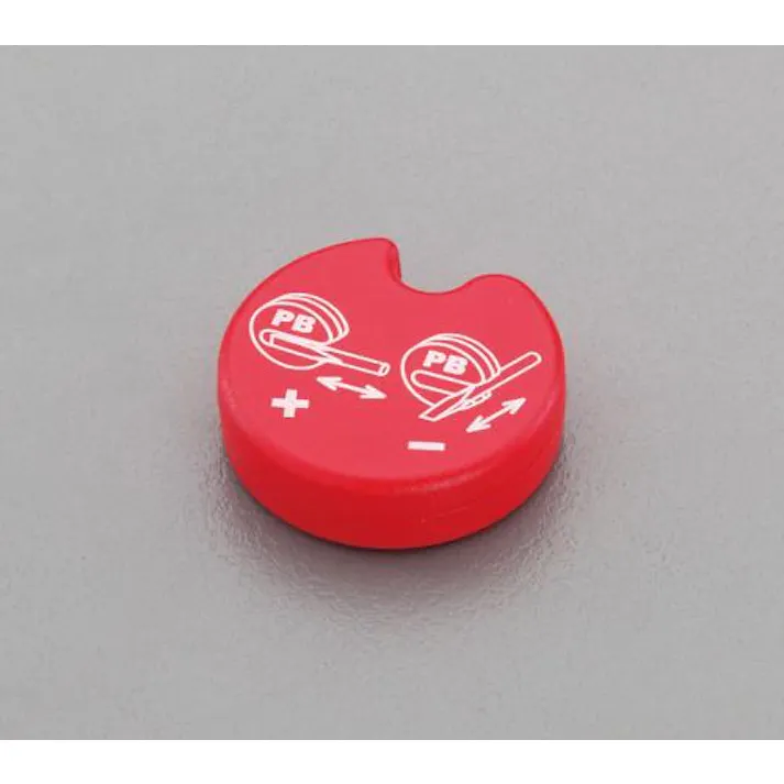 PBSWISSTOOLS マグキャッチ(磁気着脱器) EA651C 4548745756272(CDC)【別送品】