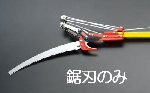 替刃(EA650AX-23用) EA650AX-222 4548745775808【別送品】