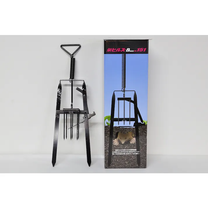 モグラ捕獲器 EA650-51 4548745781434【別送品】