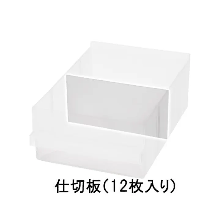 ESCO 80x154mm 仕切板(12枚) EA661BD-21 4548745799613(CDC)【別送品】