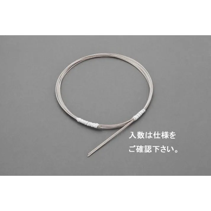 ESCO 0.36mmx1m/7x7 ワイヤーロープ(ステンレス/5本) EA628SS-0.3 4548745802344(CDC)【別送品】