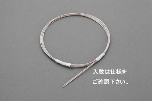 ワイヤーロープ(ステンレス/5本) 0.45mmx1m/7x7 EA628SS-0.4 4548745802351【別送品】