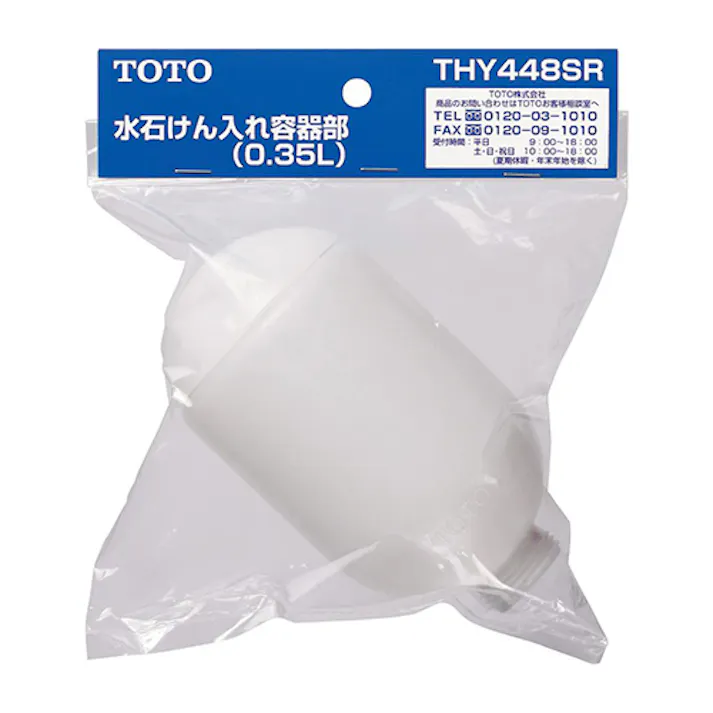 TOTO 石けん水入れ 350ml EA638LF-46 4548745871487【別送品】