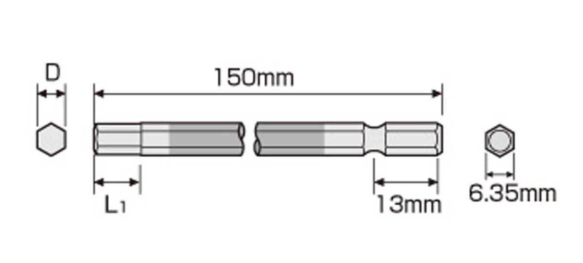 6.0x150mm [Hexagon]ドライバービット - その他