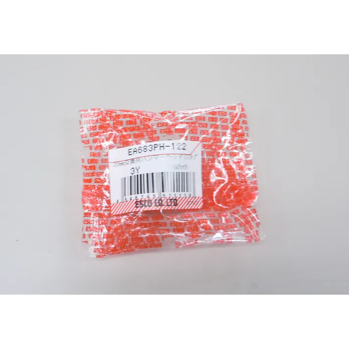 SATA 交換用ハンマーヘッド(ソフトプラスチック) 22mm EA683PH-122 4548745971118【別送品】