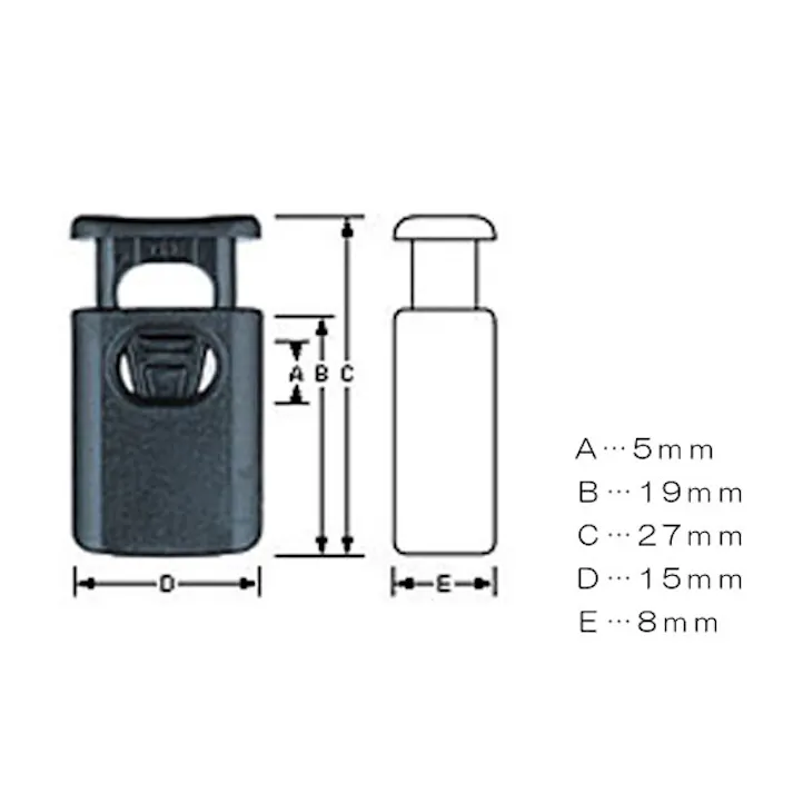 コードストッパー(5個) φ5.0mm EA628RW-15 4548745983463【別送品】