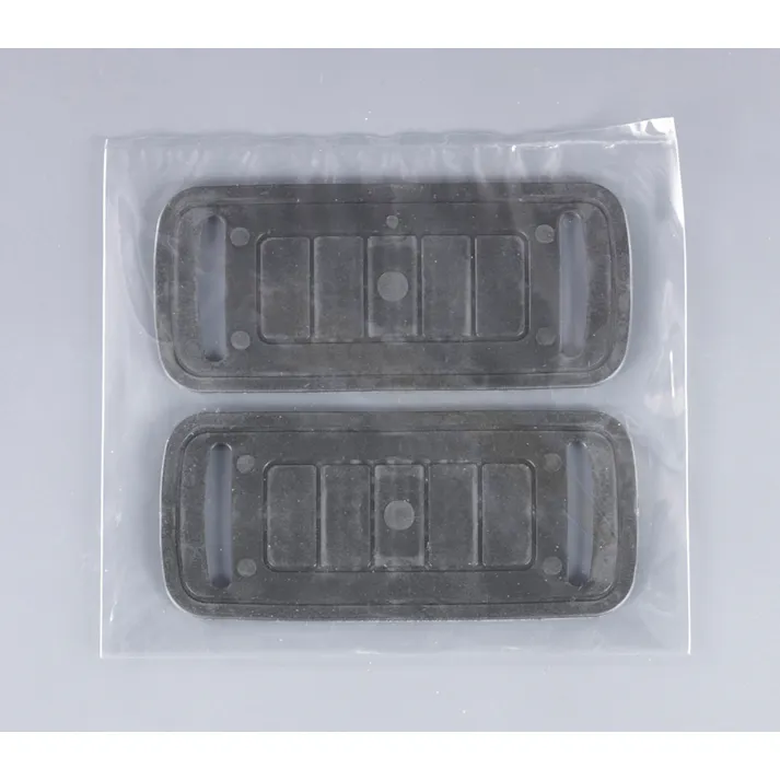 肩当て(2個) 123x56x4mm EA628RF-201 4550061060087【別送品】