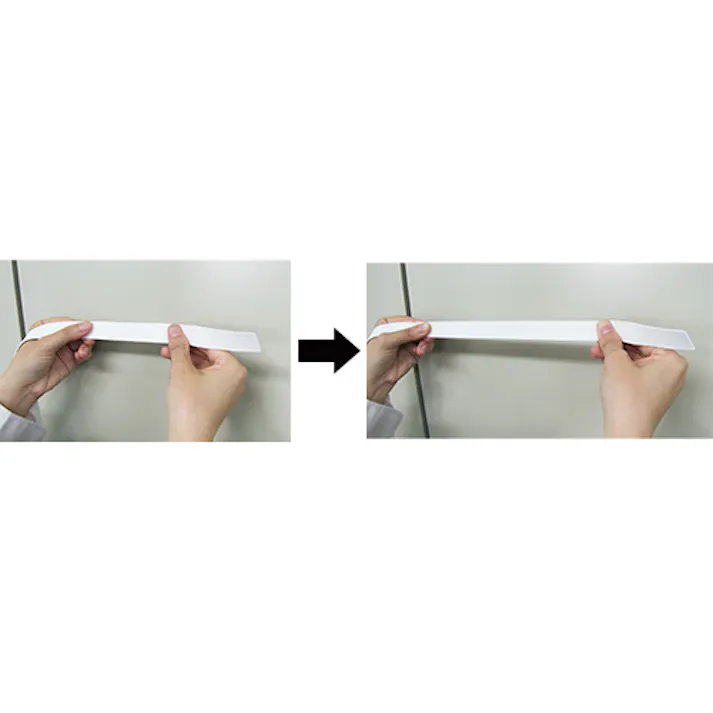 平織ゴム (白) 30mmx2m EA628PV-41 4550061066997【別送品】