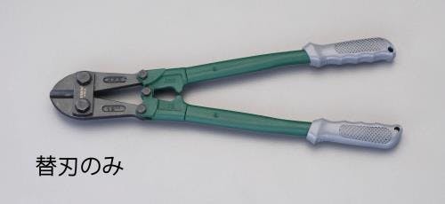 SATA 替刃 [EA682HA-350用] EA682HA-350B 4550061116630【別送品】
