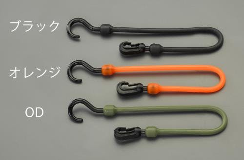 フック付バンジーコード(耐候性/OD) 305mm EA628WJ-3 4550061147641【別送品】