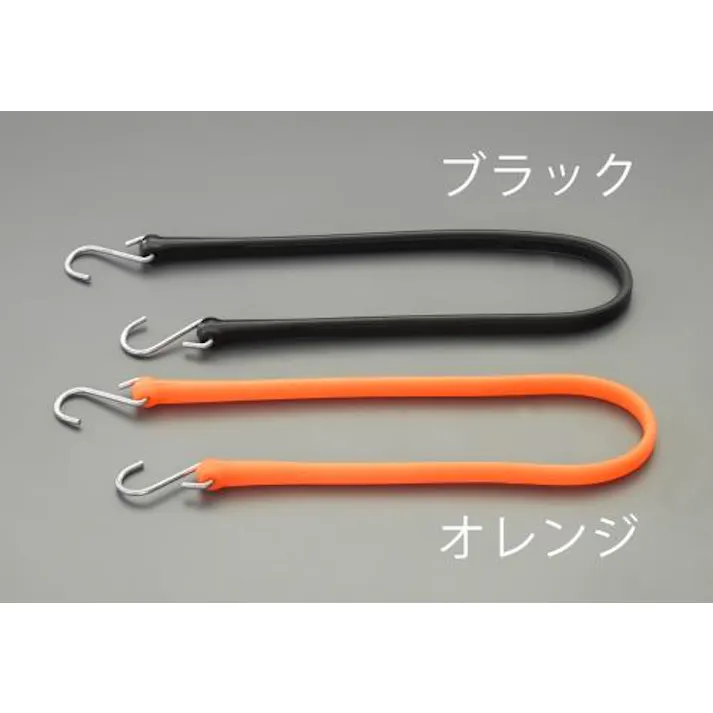 ESCO 305mm フック付バンジーコード(耐候性/オレンジ) EA628WJ-52 4550061148365(CDC)【別送品】