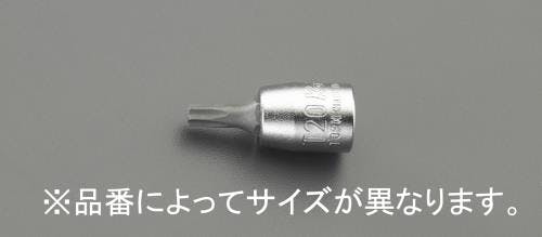 コーケン(Ko-ken) ビットソケット [TORX] 1/4”DR/T20x28mm EA618AW-120