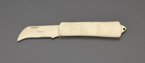 電工ナイフ(ノンスパーキング) 60x195mm EA643DD-5 4550061187821【別送品】