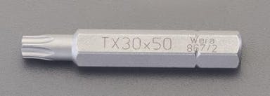 Wera T40x 50mm/5/16"Hex [Torx]インパクトビット EA611AG-140 4550061341889(CDC)【別送品】