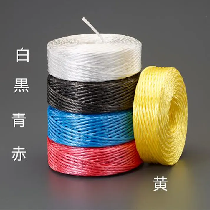 PPロープ(白/3本撚り/10巻) 5.0mmx100m EA628PP-101 4550061357927【別送品】