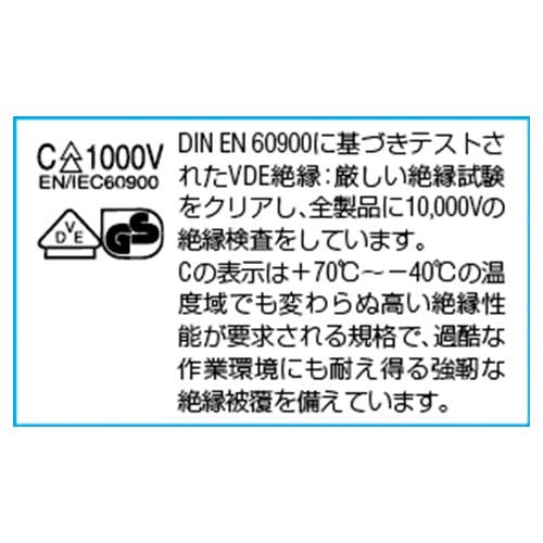 高級感 コーケン 絶縁T型ハンドル 3/8 IN3715 山下工業研究所｜KO-KEN