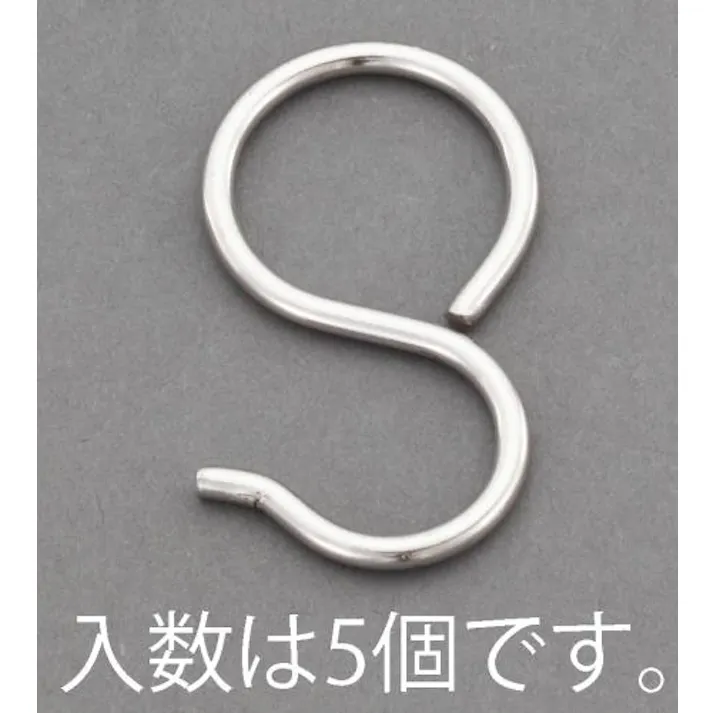 ESCO 3.0x49.7mm パイプSカン(ステンレス製/5個) EA638DS-35 4550061472354(CDC)【別送品】