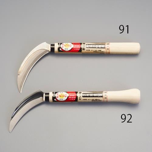 極薄鎌 120mm/290mm EA650BA-92 4550061477014【別送品】