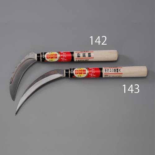 収穫鎌 130mm/275mm EA650BA-142 4550061478844【別送品】