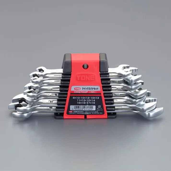 TONE 両口クイックスパナ 7本組/8-19mm EA615GD-2 4550061489000【別送品】