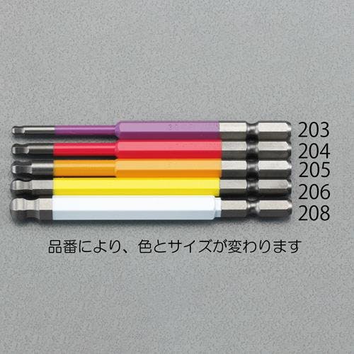 アネックスツール(Anex) ドライバービット [Ball-Hexagon] 5.0x150mm EA611BP-205 4550061492734【別送品】
