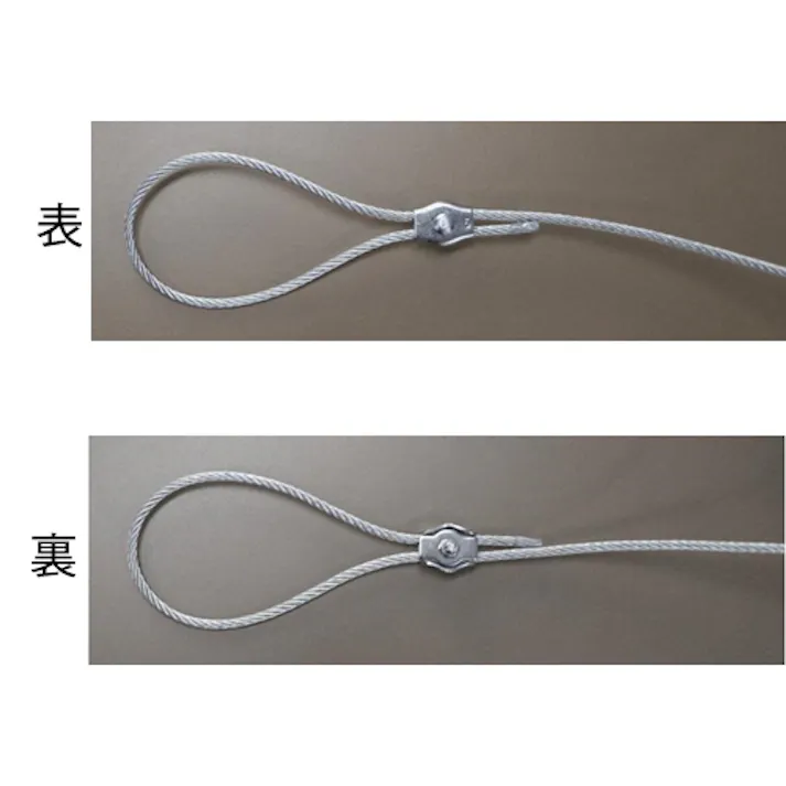 ESCO 6mm ワイヤークランプ(ステンレス製) EA628SE-46 4550061505540(CDC)【別送品】