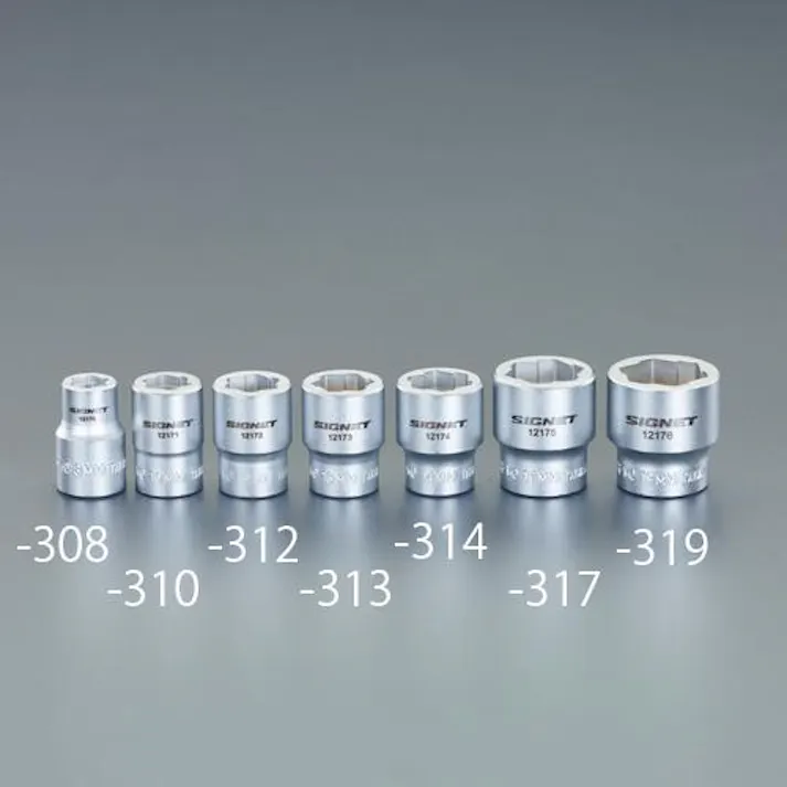 SIGNET(シグネット) 3/8"DRx19mm ボルトリムーバーソケット EA617DJ-319 4550061536339(CDC)【別送品】