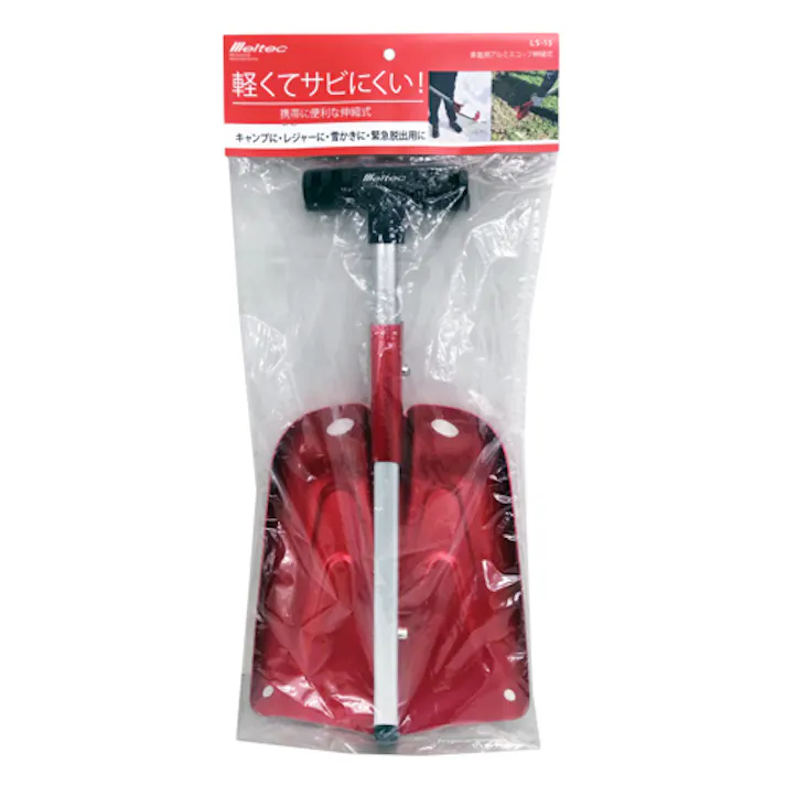 大自工業(Meltec) ショベル(伸縮柄・アルミ製) 200x60x450-645mm EA650BG-171 4550061537732【別送品】