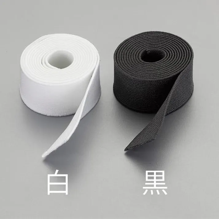 平織ゴム (黒) 80mmx5m EA628PV-322 4550061561584【別送品】