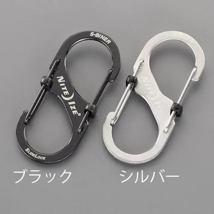 NITEIZE 90x40mm Sカンスナップフック(ロック付/シルバー) EA638AD-164 4550061581230(CDC)【別送品】