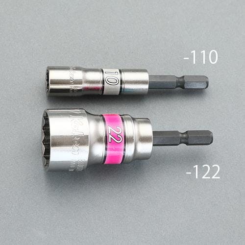 コーケン(Ko-ken) 電ドルソケット(ショート) 17mm EA612AB-117